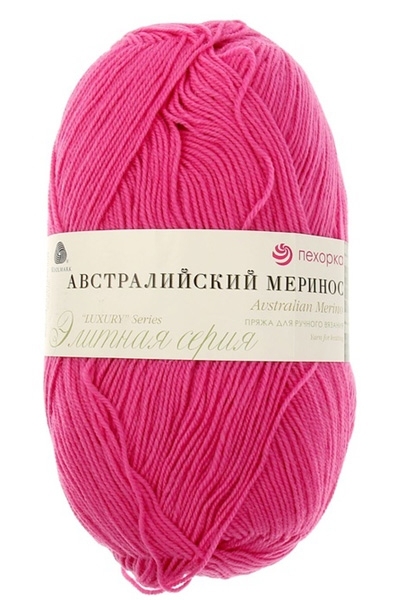 Пряжа "Австрал. меринос. Элитн. серия" 470 яркий амарант 5*100 г. 400м 100% шерсть меринос  Пехорка