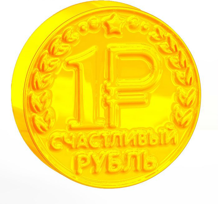 Форма для создания мыла "Счастливый рубль"  СЛ 1358835