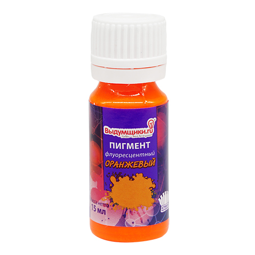 Пигмент для мыла жидкий оранжевый флуоресцентный 15мл  Выдумщики 7704826														