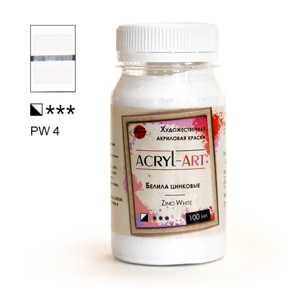 Краски акриловые  1цв. белила цинковые "Акрил-Арт", художественная 100 мл  ТАИР