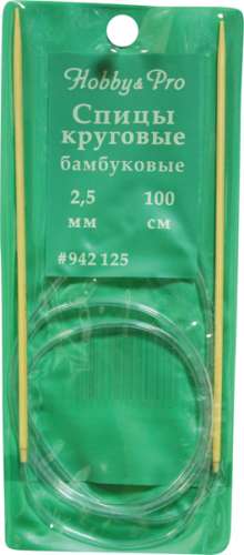 Спицы круговые бамбук с леской D2,5см, длина 100см  Hobby Pro 942125