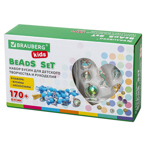 Набор для бисероплетения "Beads set" в коробке (бусины, бисер, подвески) Brauberg 664700 Набор для бисероплетения "Beads set" в коробке (бусины, бисер, подвески) Brauberg 664700