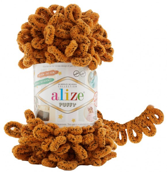 Пряжа "PUFFY" 717 тигр 5*100 г. 9,2м 100% микрополиэстр 717														