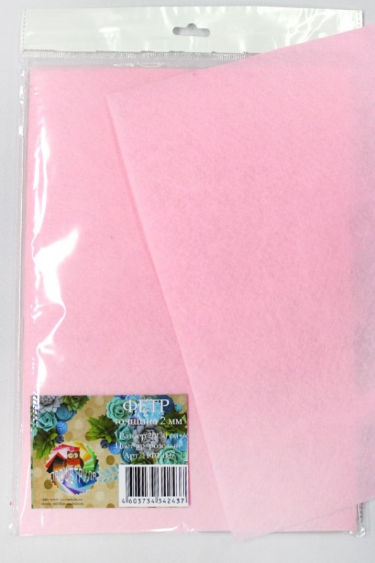 Фетр листовой ярко-розовый 1,00мм  А4  Наследие НФ1-007														