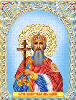Мозаика "Икона. Владимир" 19*25, круглые стразы + фигур эл  Наследие СИА4-033														
