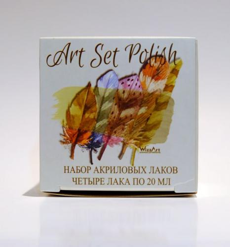 Лак набор ArtSet Polish 4 шт.  Wizzart 501067														