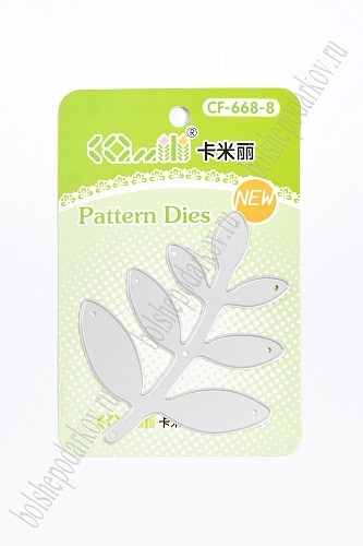 Трафарет для тиснения и вырубки "Веточка" SF-3492/810-81														