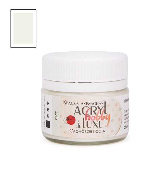 Краски акриловые  1цв. слоновая кость "Акрил-Хобби Де Люкс", 20 мл  ТАИР 0303160														