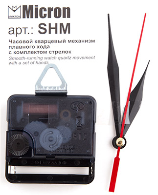 Часовой механизм кварцевый, плавный ход (шток16мм), с компл.стрелок  MICRON SHM														