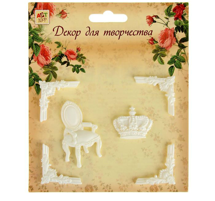 Декор Корона набор  6шт  полистоун 15*13см 855468