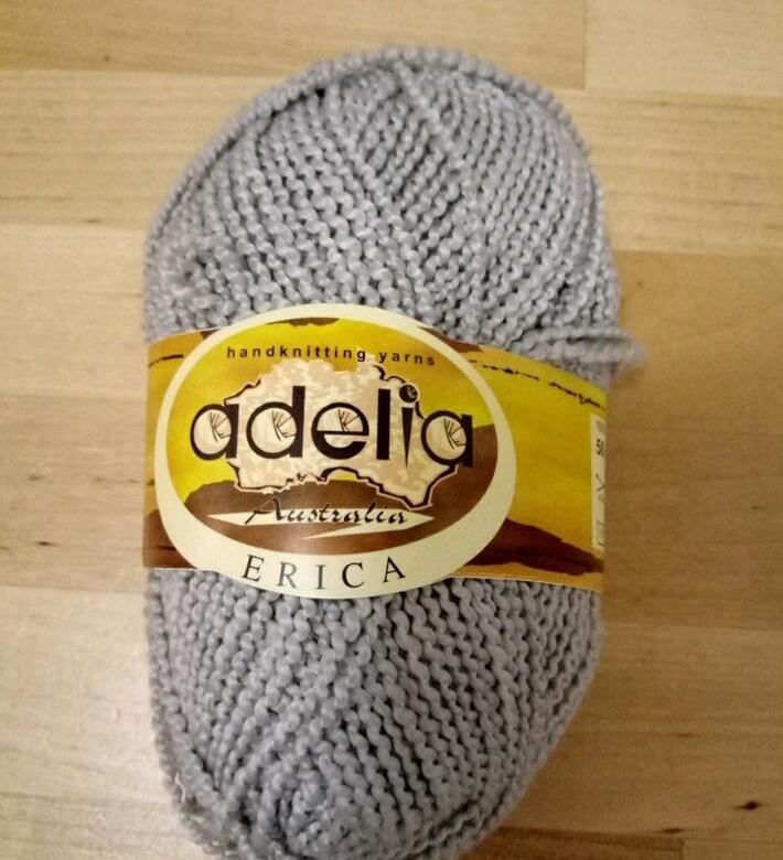 Пряжа "ERICA" 08 серый 10*50 г. 90м 100% полиэстер  ADELIA