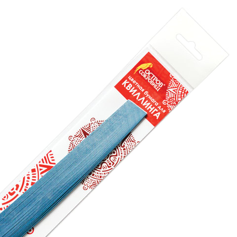 Бумага для квиллинга 1цв. синий 5мм*300мм 130г/м2 (125шт.)  ОСТРОВ СОКРОВИЩ 128772														