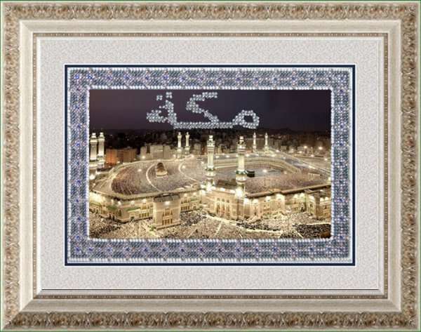 Вышивка бисером Вышивальная мозаика "Религия Востока. Мечети мира. Аль-Харам" (13,5*20см)