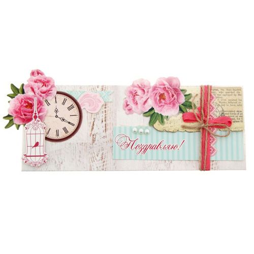 Набор для создания конвертов для денег "Шебби шик" 1220716														