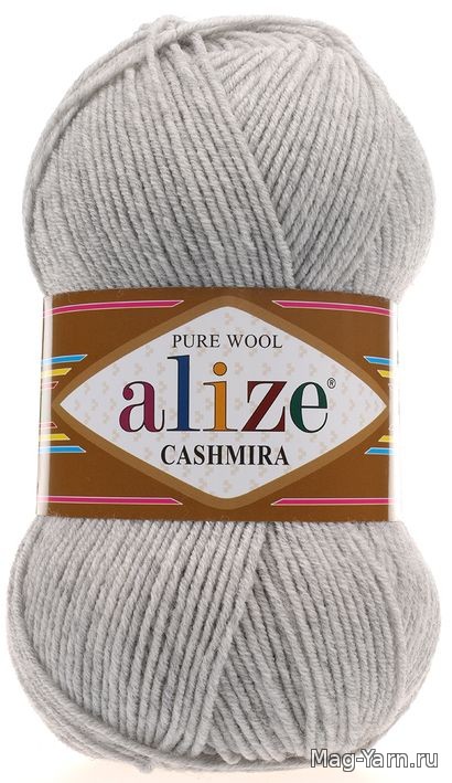 Пряжа "CASHMIRA PURE WOOL" 684 св.серый 5*100 г. 300м 100% шерсть  ALIZE