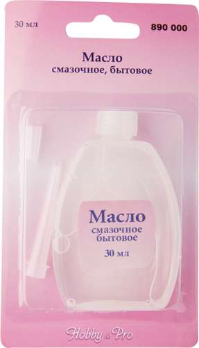 Масло смазочное бытовое 20мл для машинок  890000