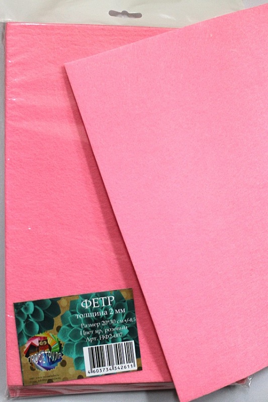 Фетр листовой ярко-розовый 2,00мм  А4  Наследие НФ2-007														