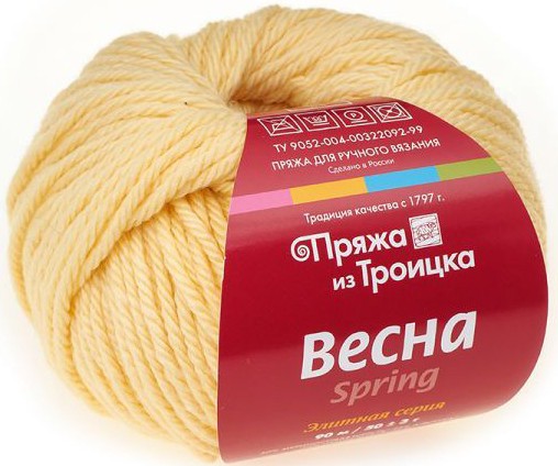 Пряжа "Весна" 1080 шампанское 5*50 г. 90м 50% мерин. шерсть. 25%альпака. 25% шелк натур. Троицк