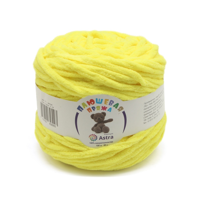 Пряжа "Плюшевая" 311 желтый 2*100 г. 80м 100% микрополиэстер  Astra Premium 311														