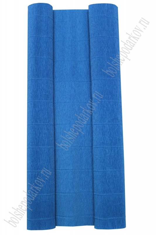 Бумага гофре 557 синий 50см*2,5м 180гр.  Италия 557														