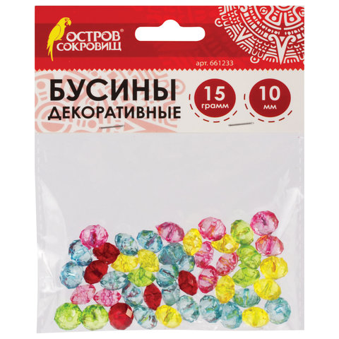 Бусины пластик 10мм "Хрусталики" 15г. цв. разноцветные 5цв.  Остров Сокровищ 661233														