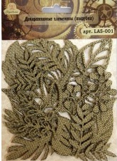 Декоративный элемент LAS-001(вырубка), мешковина 16шт. за 1шт. LAS-001