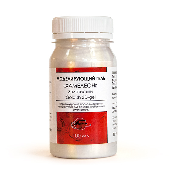 Гель моделирующий "ХАМЕЛЕОН" золотистый 100 мл  ТАИР 1201501														