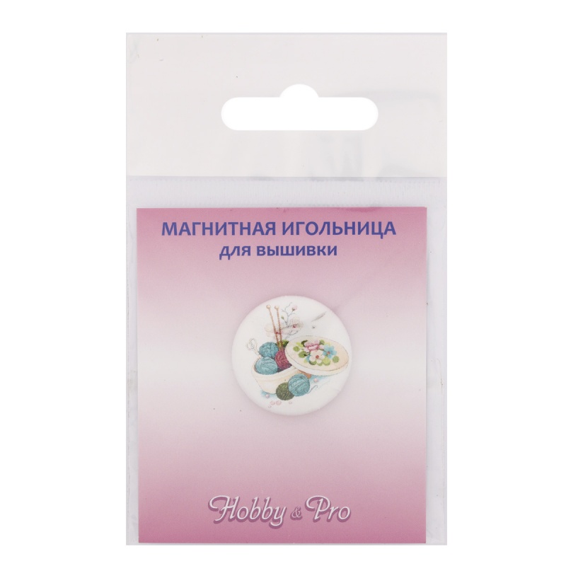 Игольница магнитная "Шкатулка" 25*3мм Hobby&Pro ИГ-34 