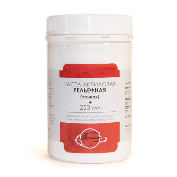 Паста акриловая рельефная тонкая, 250 мл  ТАИР 1204501														