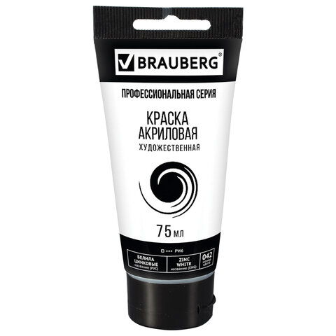 Краски акриловые  1цв. белила цинковые 75мл  Brauberg Art 191587														