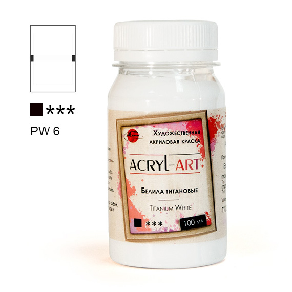 Краски акриловые  1цв. белила титановые "Акрил-Арт", художественная 100 мл  ТАИР