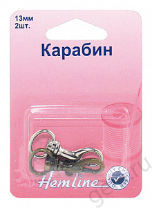 Карабин 13мм набор металл цв. никель 1шт, бронза 1шт  HEMLINE 453.13.A														