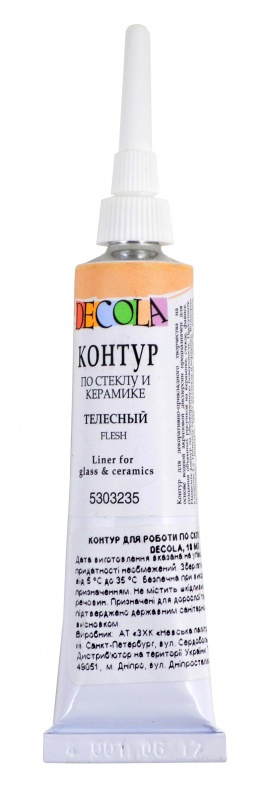 Контур по стеклу и керамике телесный 18мл.  DECOLA 5303235														