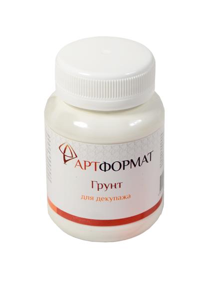 Грунт для декупажа 100мл.  АртФормат