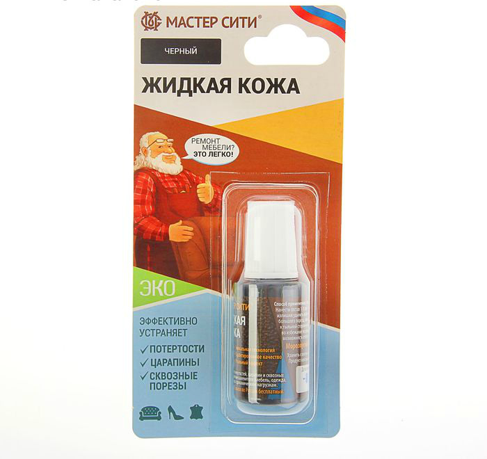 Жидкая кожа, цвет черный 37г.  Мастер Сити 1210913														