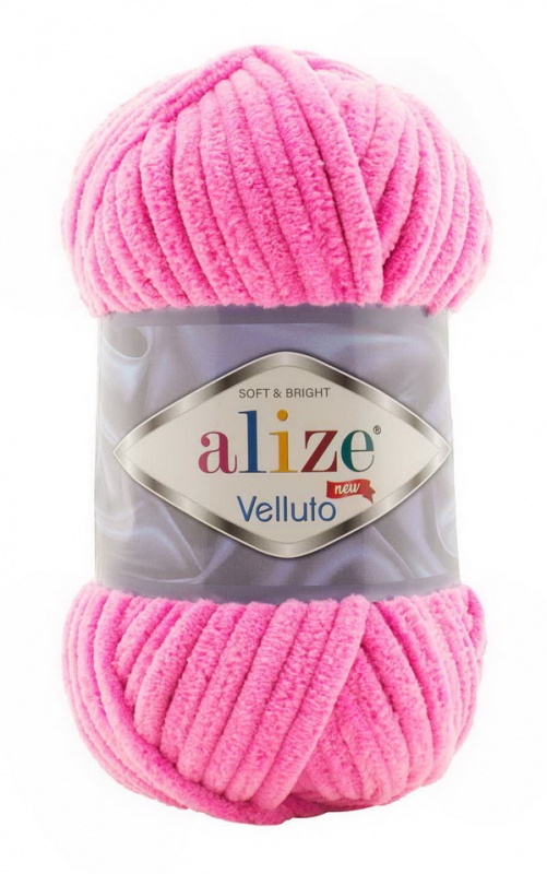 Пряжа "VELLUTO" 121 леденец 5*100 г. 68м 100% микрополиэстер  Alize. 121														