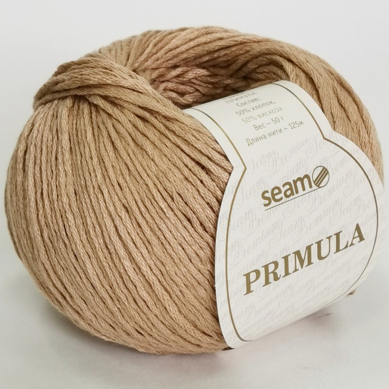 Пряжа "Примула" 1087 песочный 10*50 г. 125м 50% хлопок, 50% вискоза  СЕАМ 1087														