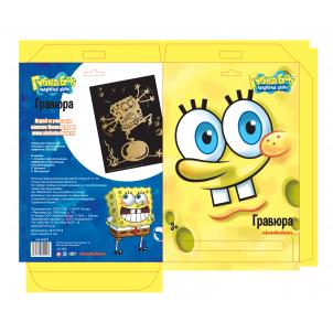 Гравюра 84905 Sponge Bob золото  CENTRUM