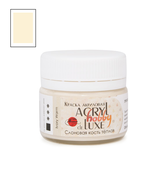 Краски акриловые  1цв. слоновая кость теплая,"Акрил-Хобби Де Люкс", 20 мл  ТАИР 0303169														