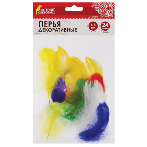 Перья декоративные Карнавальные 6 цв яркие ассорти 5-8 см 24шт.  ОСТРОВ СОКРОВИЩ 661376														