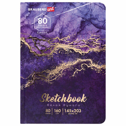 Скетчбук 80л. А5+ "Brauberg art. Мрамор/Яркие акценты" блок белый ЭКСМО 114592/Т5804477 Скетчбук 80л. А5+ "Brauberg art. Мрамор/Яркие акценты" блок белый ЭКСМО 114592/Т5804477
