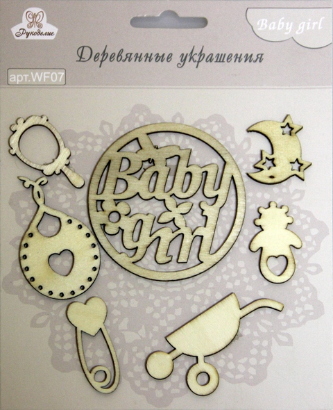 Декор Фигурки "Baby Girl" дерево  Рукоделие WF07														
