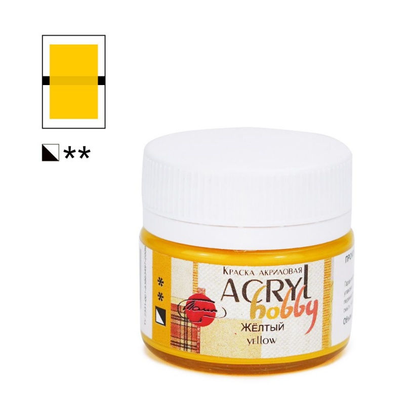 Краски акриловые  1цв. желтый "Акрил Хобби" 20 мл  ТАИР