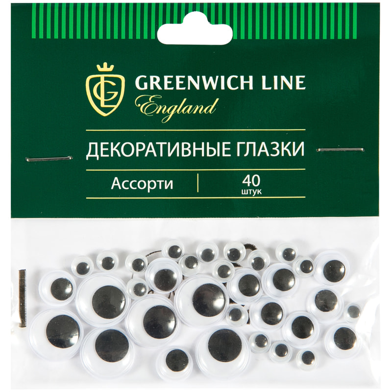 Глаза набор круглые с бегающимися зрачками ассорти 40шт.  Greenwich Line WE_20429														