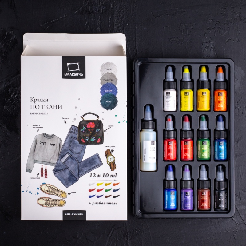 Краски по ткани 12цв. "Малевичъ" по 10мл + разбавитель 30мл 612008														