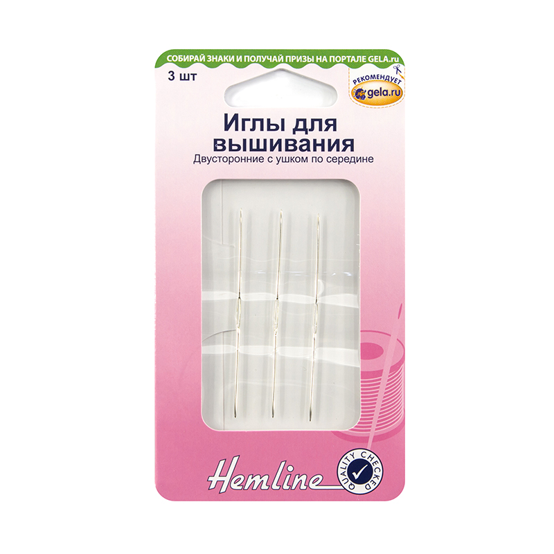 Иглы для вышивания двусторонние 3шт.  HEMLINE 203.CE/G002														