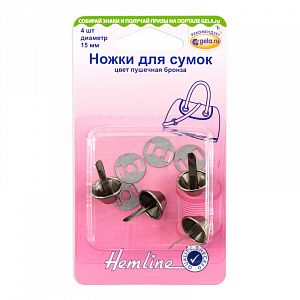 Ножки для сумок 15мм металл пушечная бронза набор 4шт.  HEMLINE 4506C.NB														