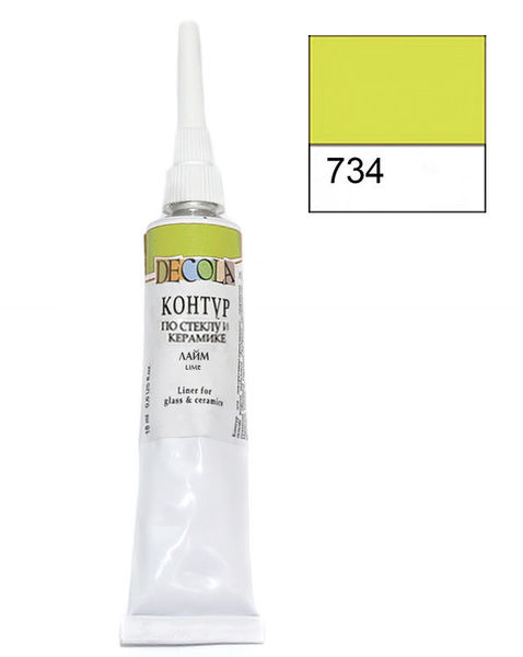 Контур по стеклу и керамике лайм 18мл.  DECOLA 5303734														