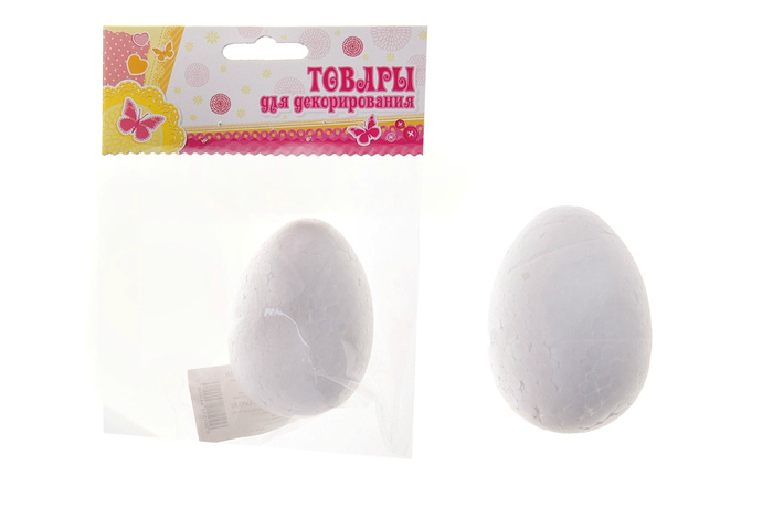 Пенопласт белый яйцо d=5,5*8см 151284														