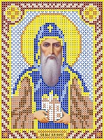 Канва с рисунком бисером Икона Олег (12*16см)  Наследие ДА5-101					